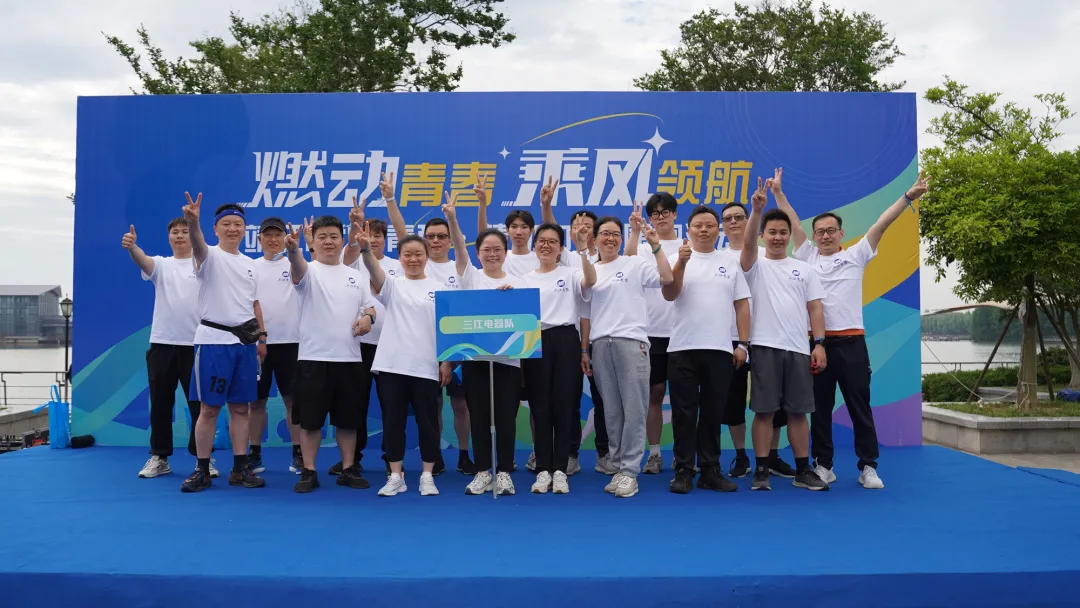 笑容在陽光下綻放 笑容在陽光下綻放